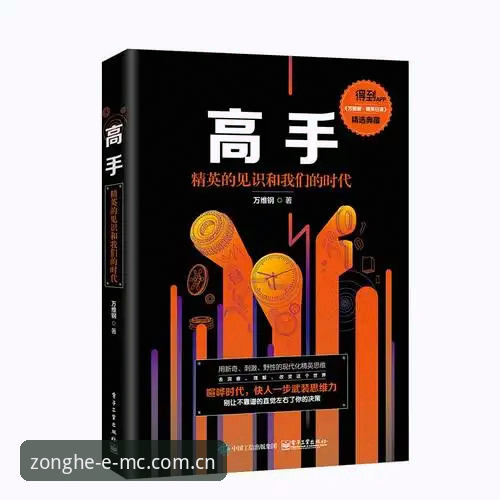 emc易倍2026更新计划iOS版：掌握5个关键变化提前适应新版本
