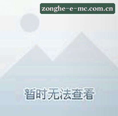 陈工